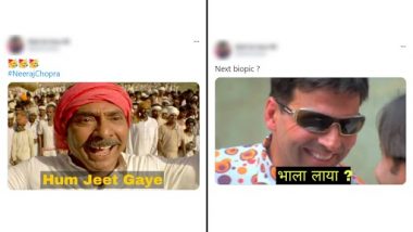 Viral Olympics Meme & Jokes: ओलंपिक में नीरज चोपड़ा की ऐतिहासिक गोल्ड मेडल जीत के बाद इंटरनेट पर मजेदार मीम्स और जोक्स वायरल, देखें लोटपोट कर देने वाले रिएक्शंस