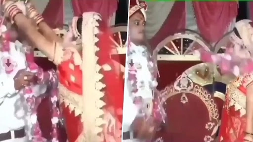 दूल्हा दुल्हन ने एक दूसरे पर गुस्से में फेंककर पहनाई वरमाला, लोगों ने पूछा जबरदस्ती शादी हो रही है?