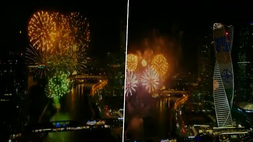 Independence Day 2021 Celebrations: भारत के 75वें स्वतंत्रता दिवस पर मास्को में की गई आतिशबाजी, देखें वीडियो