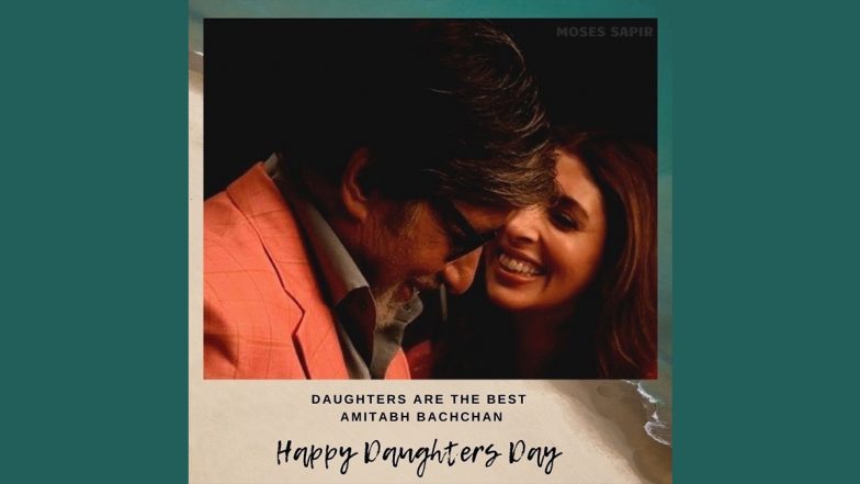 Happy Daughters’ Day 2021: अमिताभ बच्चन ने बेटी श्वेता के साथ फोटो शेयर लिखा भावुक पोस्ट, मिला ये जवाब