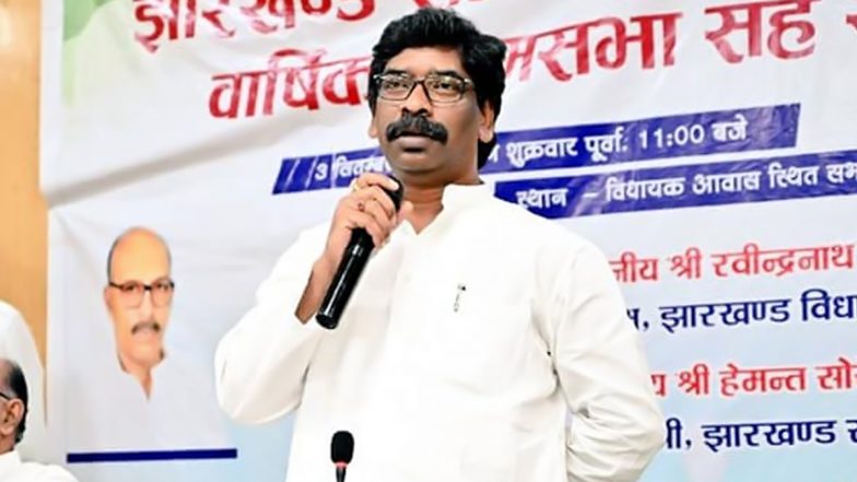 नक्सल प्रभावित क्षेत्रों में केंद्रीय बलों की तैनाती का खर्च माफ किया जाए : Hemant Soren