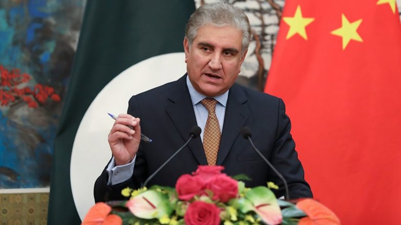 Afghanistan: अफगानिस्तान में हो सकता है गृह युद्ध - विदेश मंत्री शाह महमूद कुरैशी