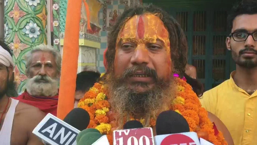 भारत को हिंदू राष्ट्र घोषित करो वरना जल समाधि लूंगा: जगद्गुरु परमहंस आचार्य महाराज