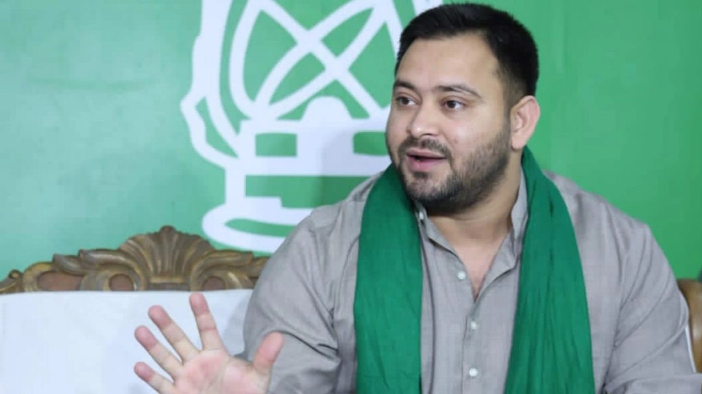 बिहार: तेजस्वी ने नल जल योजना को बताया 'नल धन योजना', कहा : नीतीश थक चुके हैं