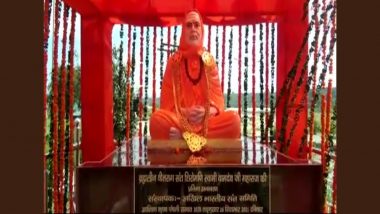 Uttarakhand: CM धामी ने  हरिद्वार में स्वामी वामदेव महाराज की प्रतिमा का किया अनावरण