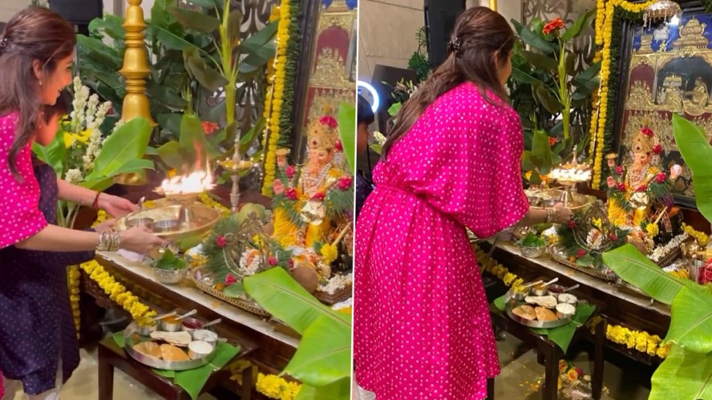 शिल्पा शेट्टी ने गणेश आरती का वीडियो किया शेयर 