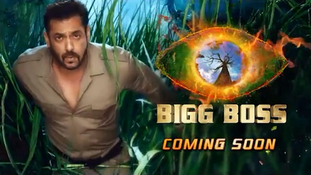 सलमान खान ने बिग बॉस 15 के नए थीम से उठाया पर्दा 