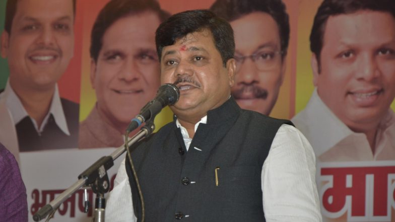 Maharashtra: भाजपा नेता प्रवीण दारेकर के बयान को लेकर विवाद, राकांपा ने जतायी कड़ी आपत्ति