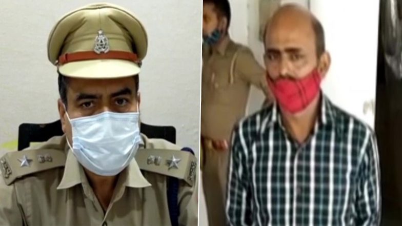 Uttar Pradesh: एक व्यक्ति ने कोचिंग के अध्यापक पर लगाया गंभीर आरोप, पोक्सो एक्ट के अंतर्गत मुकदमा दर्ज