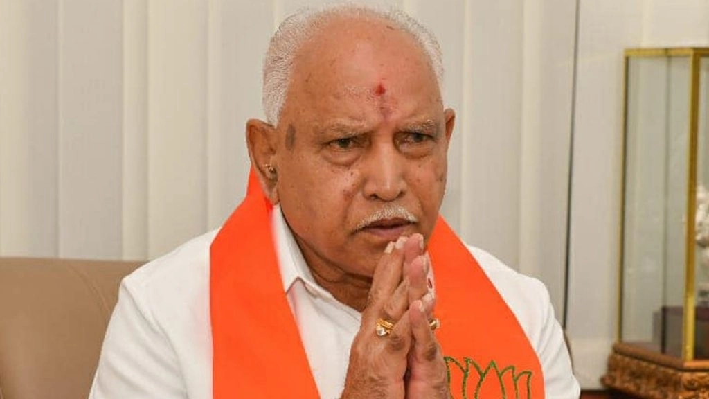 विपक्ष को हल्के में नहीं लें पार्टी कार्यकर्ता : येदियुरप्पा