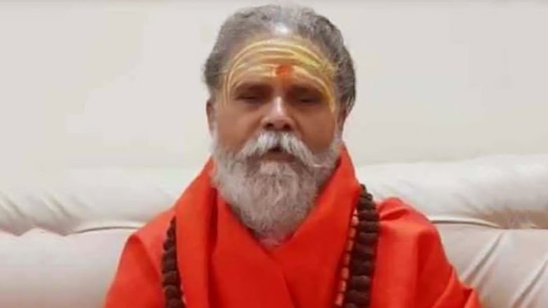 Mahant Narendra Giri Death: महंत नरेंद्र गिरि की मौत की जांच करेगी एसआईटी