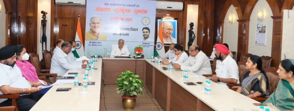 छत्तीसगढ़ में एक साथ 7 खेल अकादमियों की ऐतिहासिक शुरूआत