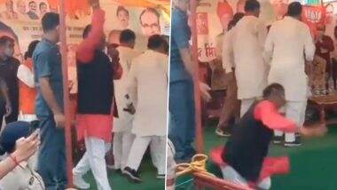प्रदेश का नेता कैसा हो... बोलते ही धड़ाम से मंच से गिरे BJP नेता जगदीश जायसवाल, CM शिवराज सिंह चौहान भी थे मौजूद (VIDEO)
