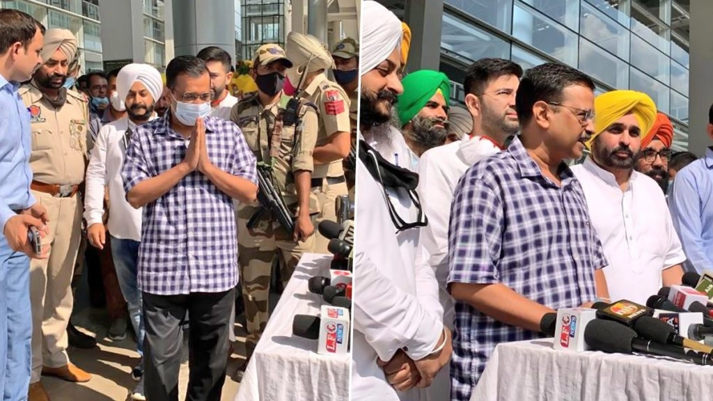 पंजाब को आम आदमी पार्टी देगी अच्छी सरकार: अरविंद केजरीवाल
