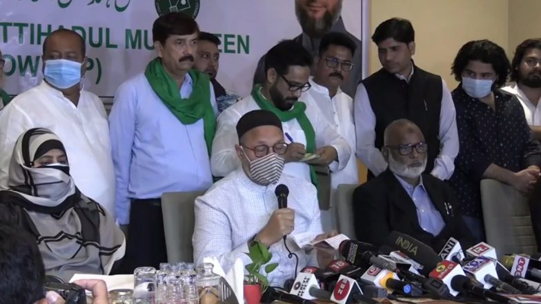 UP Assembly Election 2022: पूर्व बाहुबली सांसद अतीक अहमद की पत्नी शाइस्ता परवीन AIMIM में शामिल, लड़ सकती हैं चुनाव