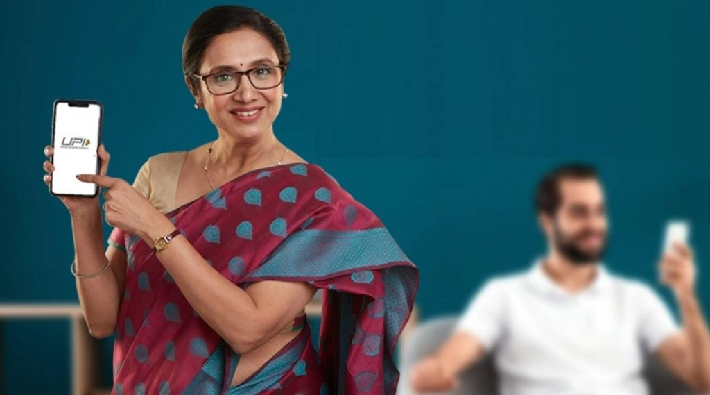 इंटरनेट के बिना किसी को भी करें यूपीआई पेमेंट, जानें पूरा प्रोसेस