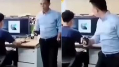 ऑफिस में काम के दौरान गेम खेल रहा था कर्मचारी, तभी वहां से गुजर रहे बॉस की पड़ी उस पर नजर और फिर… (Watch Viral Video)