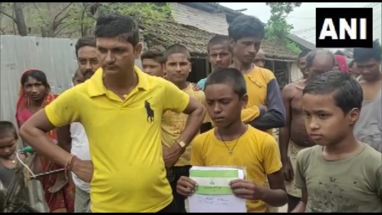 बिहार के दो स्कूली छात्र रातों-रात बन गए करोड़पति, एक खाते में आए 900 करोड़ रुपये तो दूसरे के खाते में क्रेडिट हुए 60 करोड़, जानिए क्या है पूरा मामला