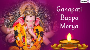 Ganpati Visarjan 2021 Messages: गणेशोत्सव के आखिरी दिन अनंत चतुर्दशी पर शेयर करें ये Wishes, GIF Greetings, WhatsApp Stickers और इमेजेस