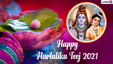 Hartalika Teej 2021: अखंड सौभाग्य का पर्व है हरतालिका तीज, जानें तिथि, शुभ मुहूर्त, पूजा विधि, महत्व और इस व्रत से जुड़े नियम