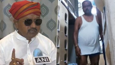 Bihar: तेजस एक्सप्रेस में अंडरवियर, बनियान में घूमते दिखे JDU विधायक गोपाल मंडल, वीडियो वायरल होने के बाद दी सफाई