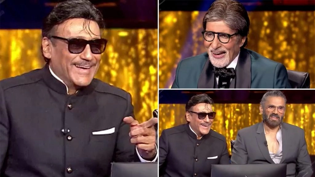 केबीसी के मंच पर जैकी श्रॉफ और सुनील शेट्टी की मस्ती 