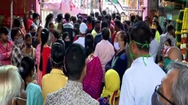 Ganesh Chaturthi 2021: नागपुर के गणेश टेकड़ी मंदिर के बाहर उमड़ी भक्तों की भीड़, कोरोना के चलते आम लोगों का प्रवेश है वर्जित