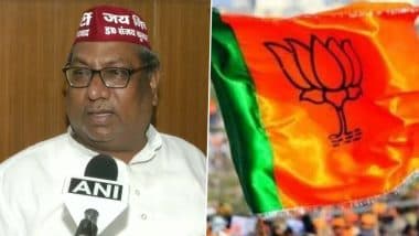 UP Election 2022: निषाद पार्टी का बड़ा ऐलान- BJP के साथ मिलकर लड़ेंगे यूपी विधानसभा चुनाव, जीत के बाद बनाएंगे सरकार