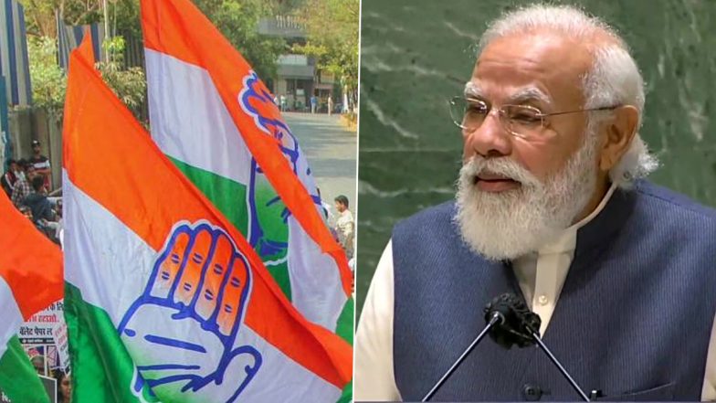 PM Modi UNGA Speech: कांग्रेस का तंज, कहा- पीएम मोदी अपने ही भाषणों का सही अर्थ समझते तो संकट के समय देशवासियों को अकेला नहीं छोड़ते