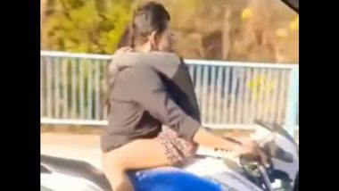 Love Making on Bike! भोपाल में चलती बाइक पर कपल का रोमांस, वीडियो वायरल होने के बाद तलाश में जुटी पुलिस