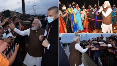 PM Modi US Visit: अमेरिका पहुंचने पर पीएम मोदी का गर्मजोशी से स्वागत, जानें कितना अहम है उनका यह दौरा (VIDEO)