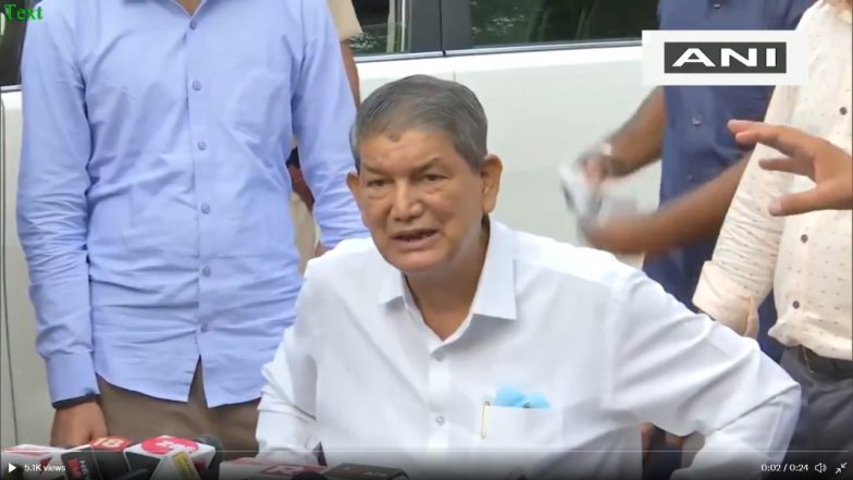 Punjab Congress Crisis: हरीश रावत ने पार्टी वर्कर्स को दी मीडिया में बयानबाजी न करने की नसीहत, कहा- अगर कोई समस्या है तो सीधे बातचीत करें!