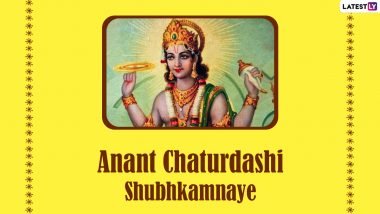 Anant Chaturdashi 2021 Greetings: अनंत चतुर्दशी पर श्रीहरि के इन भक्तिमय Messages, WhatsApp Wishes, GIF Images के जरिए दें बधाई