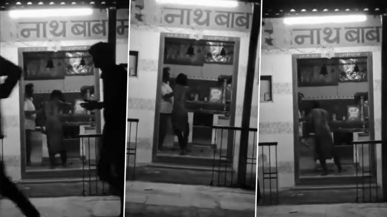 मुंबई से सटे नालासोपारा में ढोंगी बाबा गिरफ्तार, भूत भगाने के नाम पर करता था महिलाओं की पिटाई- देखें वीडियो