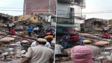 Building Collapses: पुणे में निर्माणाधीन इमारत का एक हिस्सा ढहा, सात मजदूर घायल