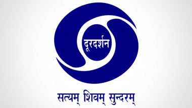 Doordarshan 62nd Foundation Day: दूरदर्शन की स्थापना के 62 साल पूरे, DD ने कहा #MemoriesWithDD के साथ शेयर करें यादें