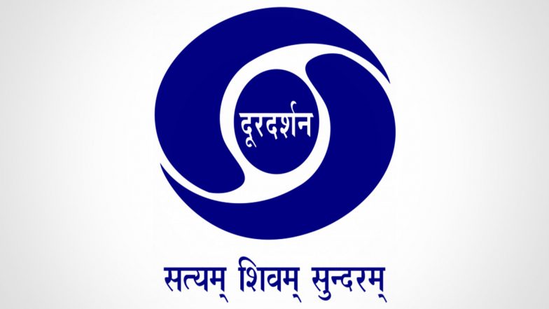 History of April 25, Today: आज ही के दिन दूरदर्शन हुआ था रंगीन, देखें ‘बुद्धू बक्सा’ का 1982 का वीडियो