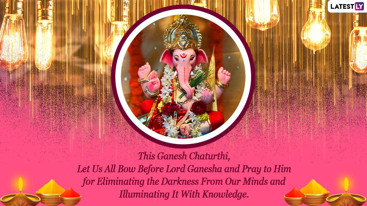 Ganesh Chaturthi 2021 Wishes & Messages: गणेश चतुर्थी ...