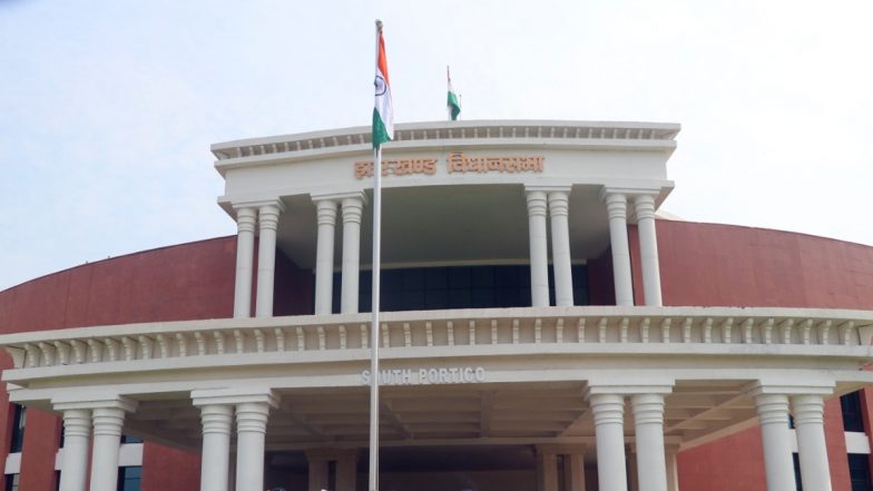 Jharkhand High Court: झारखंड उच्च न्यायालय ने बैंक्वेट हॉल मालिकों को रांची नगर निगम का नोटिस रद्द किया