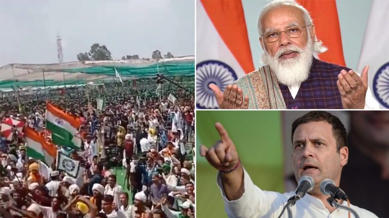 Kisan Mahapanchayat: राहुल गांधी ने मोदी सरकार को घेरा, ट्वीट कर कहा- गूंज रही है सत्य की पुकार तुम्हें सुनना होगा अन्यायी सरकार