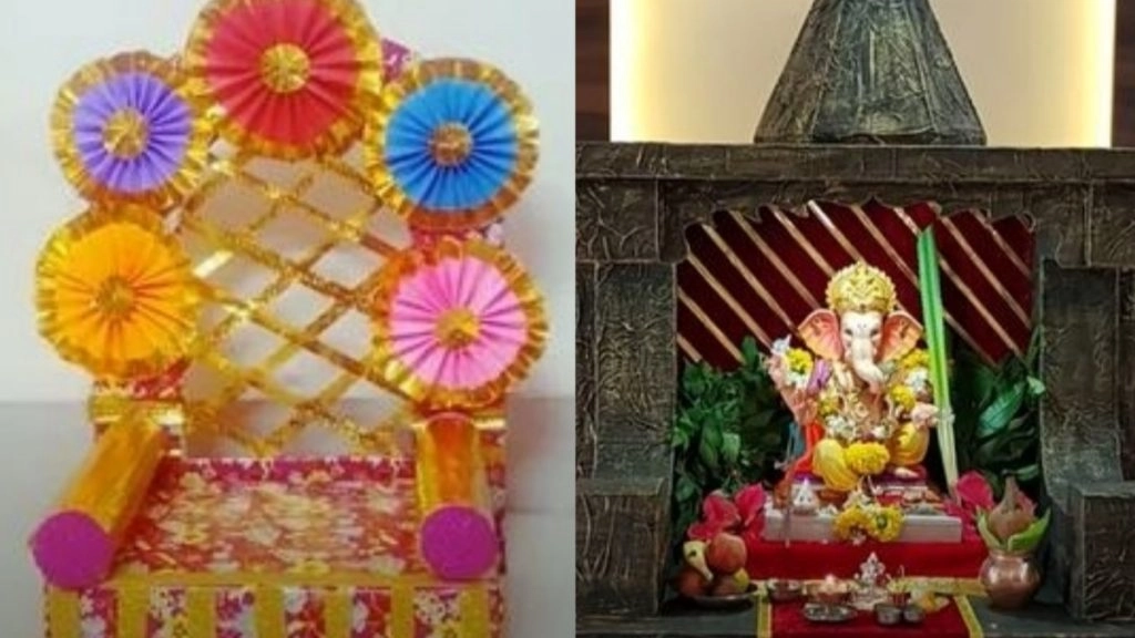 गणेश चतुर्थी के लिए अपने हाथों से बनाएं इको-फ्रेंडली मखर, देखें गणेशोत्सव डेकोरेशन वीडियो