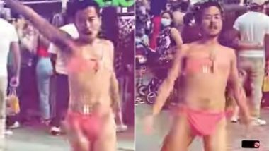Viral Video: बीच सड़क पर बिकिनी पहनकर शख्स ने किया जबरदस्त पोल डांस, वीडियो सोशल मीडिया पर हुआ वायरल