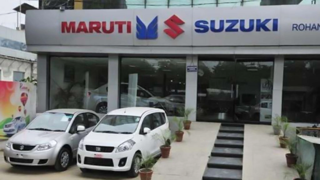 मारुति सुजुकी की कार हुई महंगी, कंपनी ने चुनिंदा मॉडलों के बढ़ाए दाम 