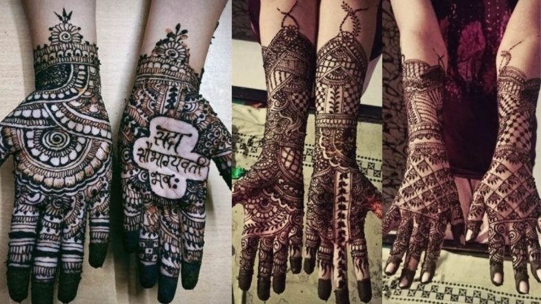 Hartalika Teej 2021 Mehndi Designs: मेहंदी के आसान और खूबसूरत डिजाइन्स से हरतालिका तीज के पर्व को बनाएं खास (Watch Pics & Video)