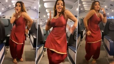 Monalisa Dance Video: भोजपुरी एक्ट्रेस मोनालसा ने फ्लाईट में लगाए ठुमके, कांटा लगा गाने पर जमकर किया डांस