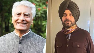 Punjab New CM: पंजाब का अगला मुख्यमंत्री कौन? सुनील जाखड़-सिद्धू या फिर कोई और? हाईकमान आज इन नामों पर लेगा फैसला