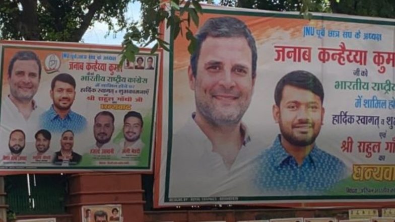 Kanhaiya Kumar की कांग्रेस में एंट्री से क्या बिहार महागठबंधन में आएगी रार? तेजस्वी यादव की लीडरशीप कैसे होगी स्वीकार?