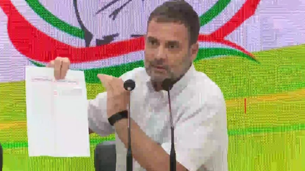 राहुल गांधी ने गुजरात कांग्रेस के नेताओं के साथ किया मंथन, जल्द हो सकती है पीसीसी अध्यक्ष की नियुक्ति