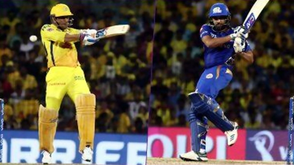 सीएसके ने 20 ओवरों में बनाए 156 रन