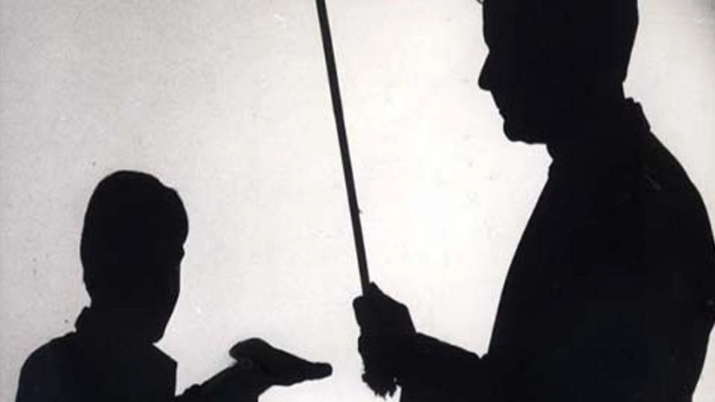 भगवान श्रीकृष्ण को लेकर अभद्र भाषा का प्रयोग, शिक्षक निलंबित